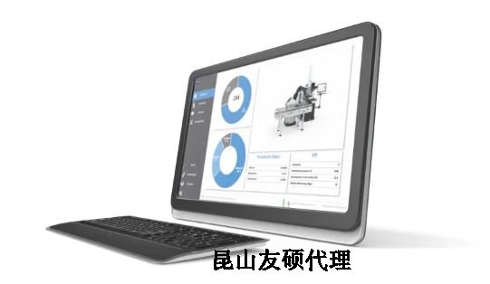 淮安蔡司三坐标 淮安蔡司三坐标